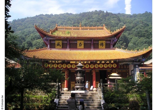 Photo chinese temple 2