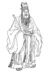 Coloring pages Yang Chicheng