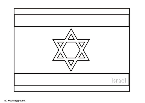 flag Israel