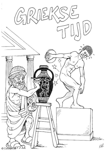 Greek civilization