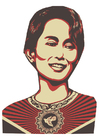 Images Aung San Suu Kyi