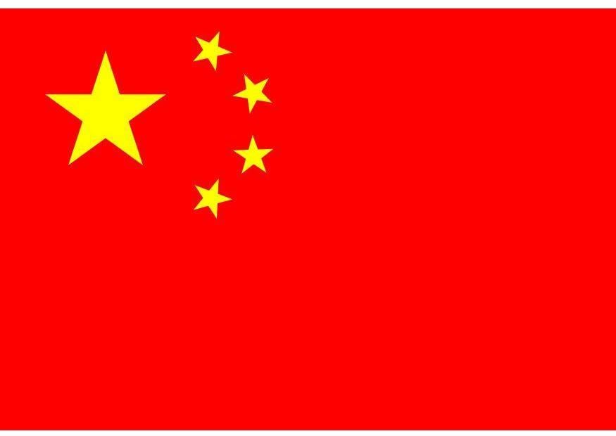 china flag image. Image flag People#39;s Republic