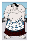 Images sumo wrestler