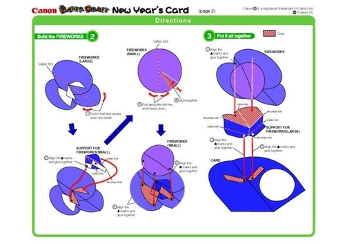 new year´s card 2