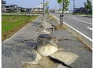 Photos earthquake