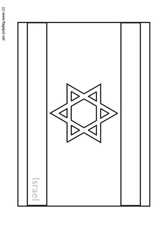 flag Israel