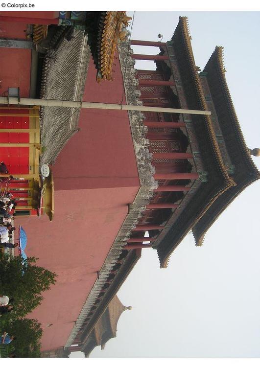 Forbidden City, outside wall