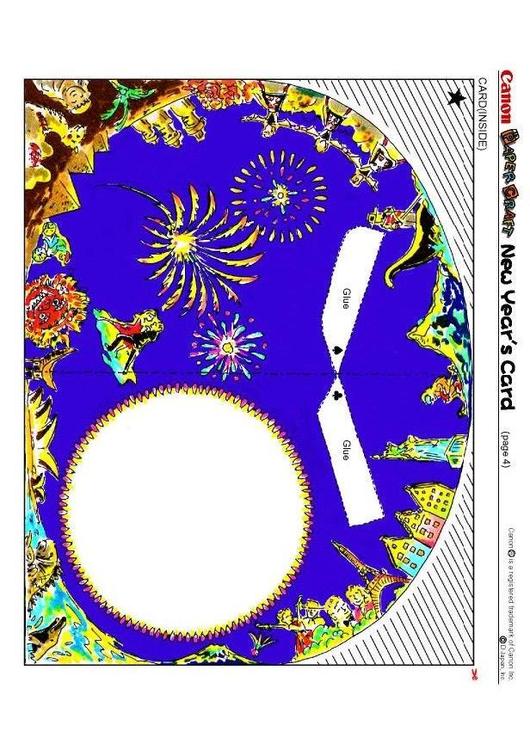 new year´s card 4