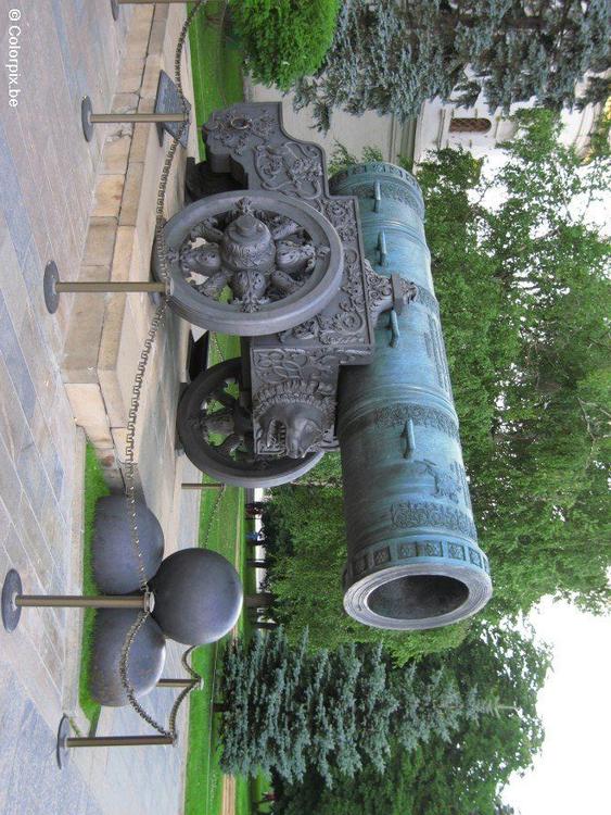 Tzar cannon