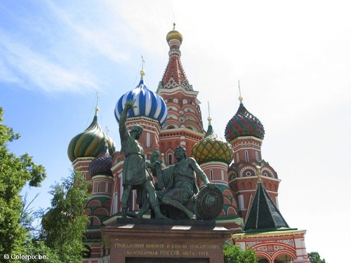 Photo Saint Basil´s Cathedral