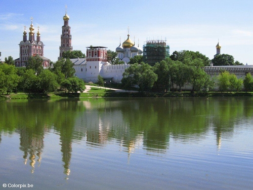 Swan Lake