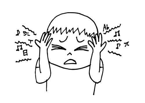 very noisy
