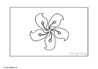 Coloring pages flag Hong Kong