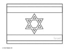 flag Israel