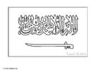 Coloring page flag Saudi Arabia