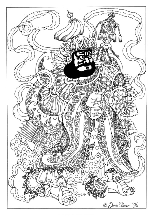 Coloring page gatekeeper