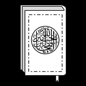 Coloring page Koran