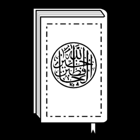 Coloring page Koran