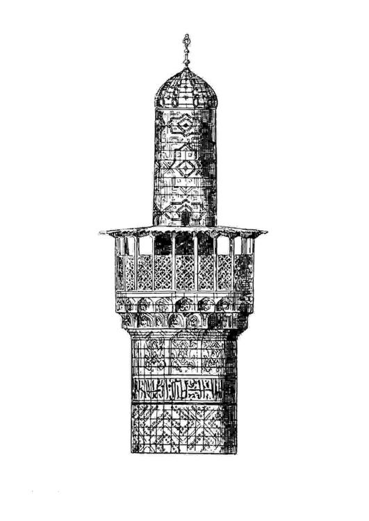 Coloring page prayer tower- minaret