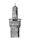 Coloring page prayer tower- minaret