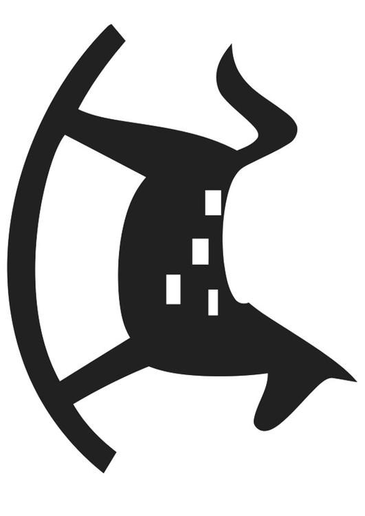 rocking horse