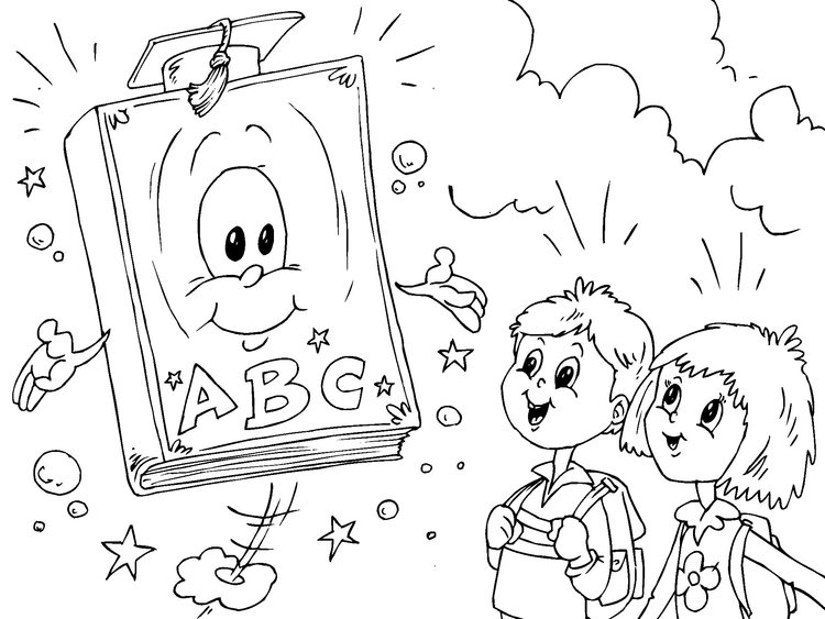 Coloring page school book