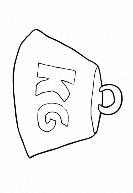 Weight