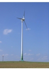 Photo windmill