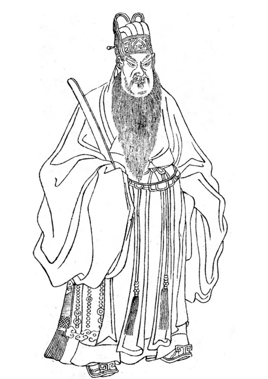 Coloring page Yang Chicheng