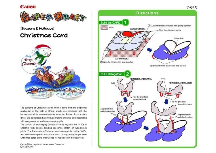 Craft christmas card 1