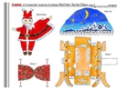 Crafts for kids santa claus 2