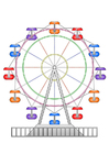 Image Ferris wheel