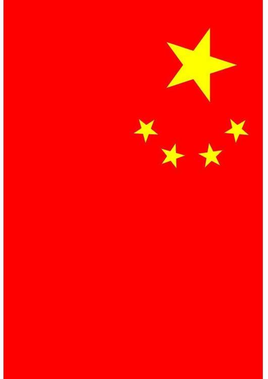 flag People's  Republic of China