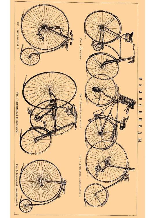 historic bicycles