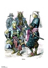 image japanese soldiers 19th century