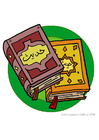 Images Koran