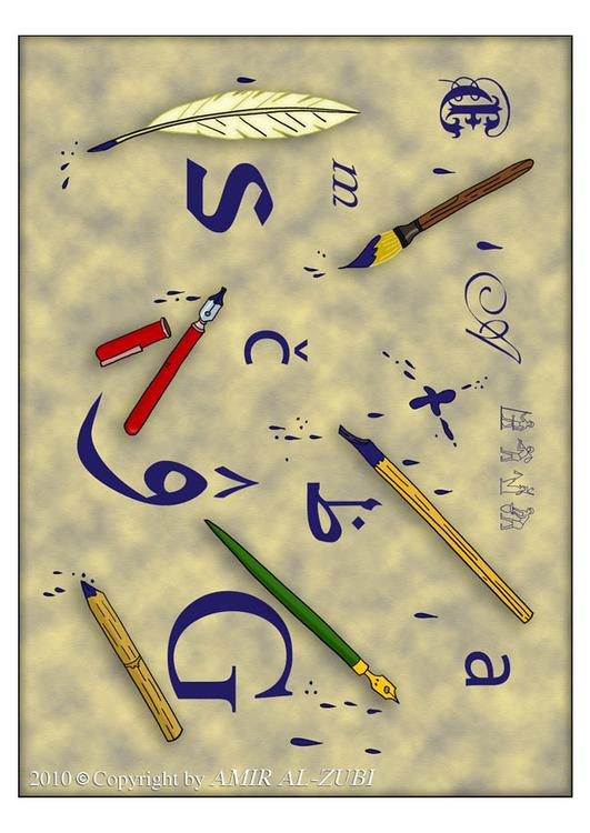to write