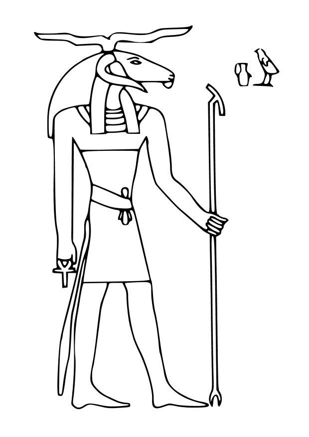 chmun Coloring page chmun