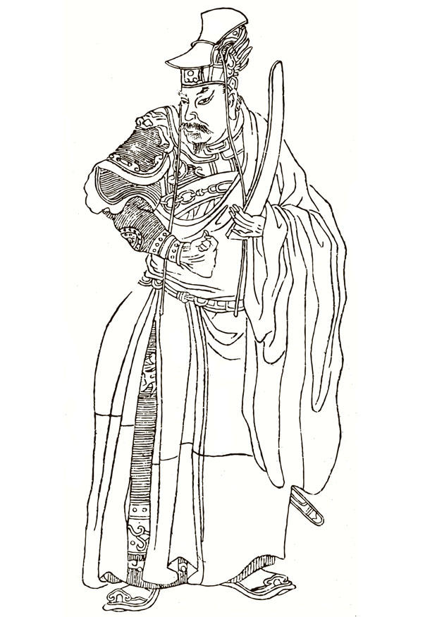 chang yuchun Coloring page chang yuchun