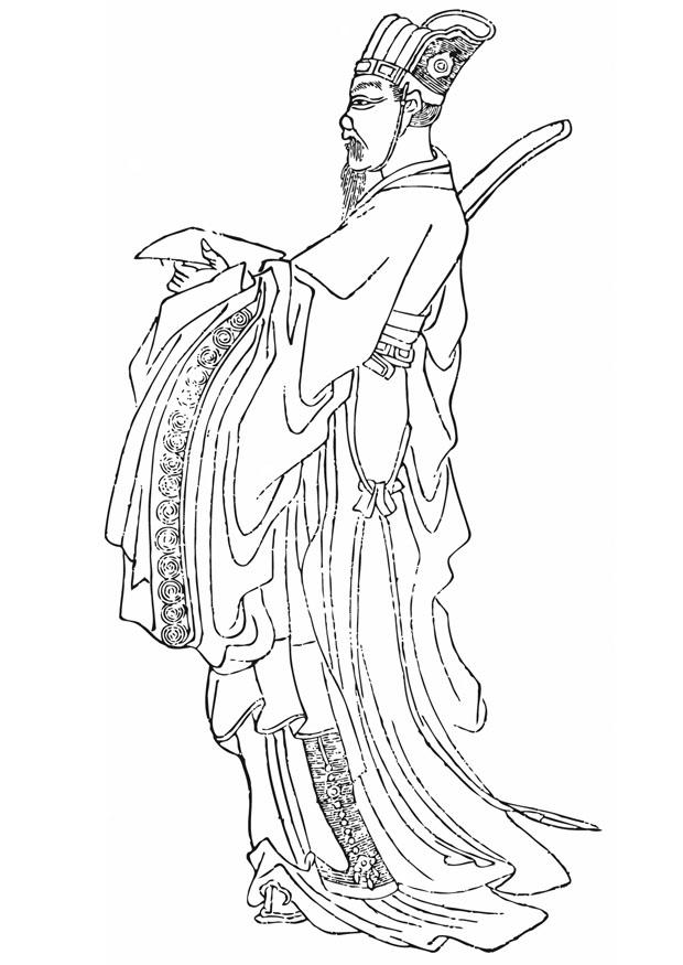 yen kaoching Coloring page yen kaoching