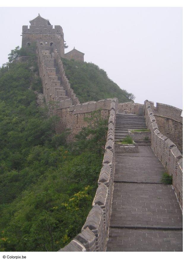 great wall of china 3 Photo great wall of china 3