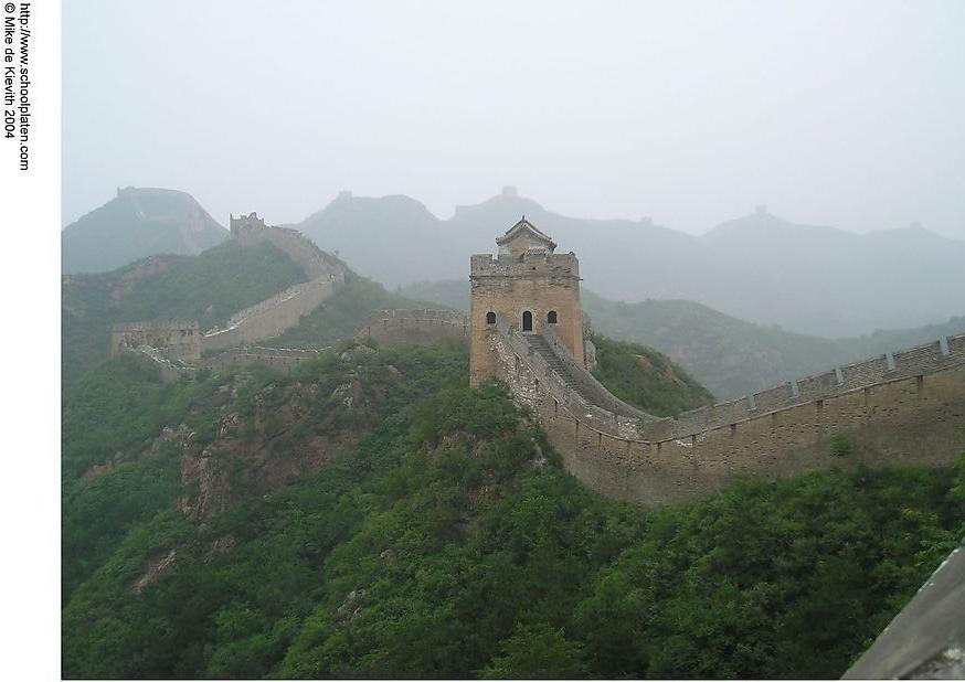 great wall of china 5 Photo great wall of china 5
