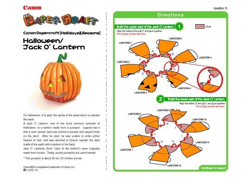 pumpkin 01 Craft pumpkin 01