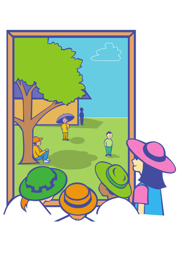 to look for shade Image to look for shade