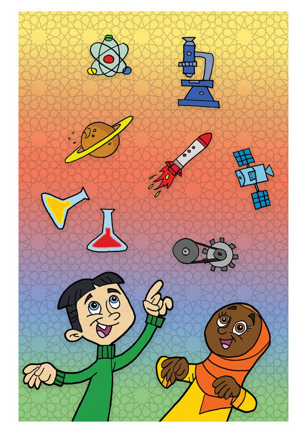 science Image science