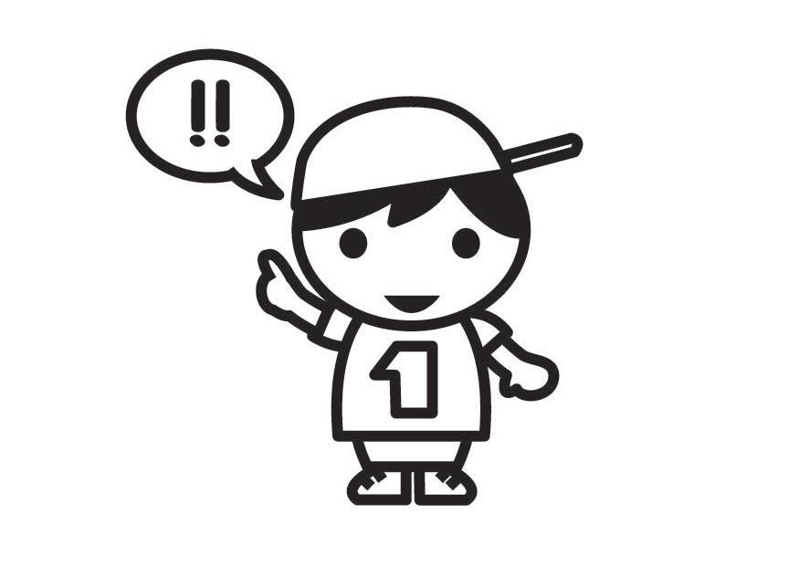 right of opinion Coloring page right of opinion