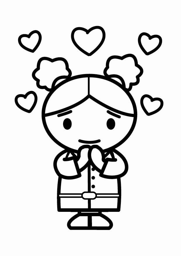 to be in love Coloring page to be in love