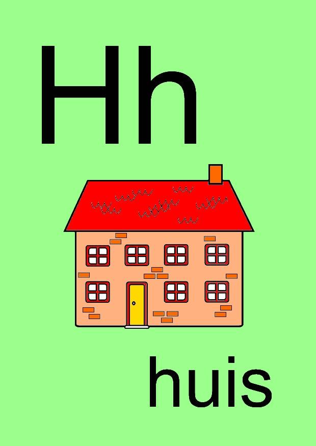 h Image h