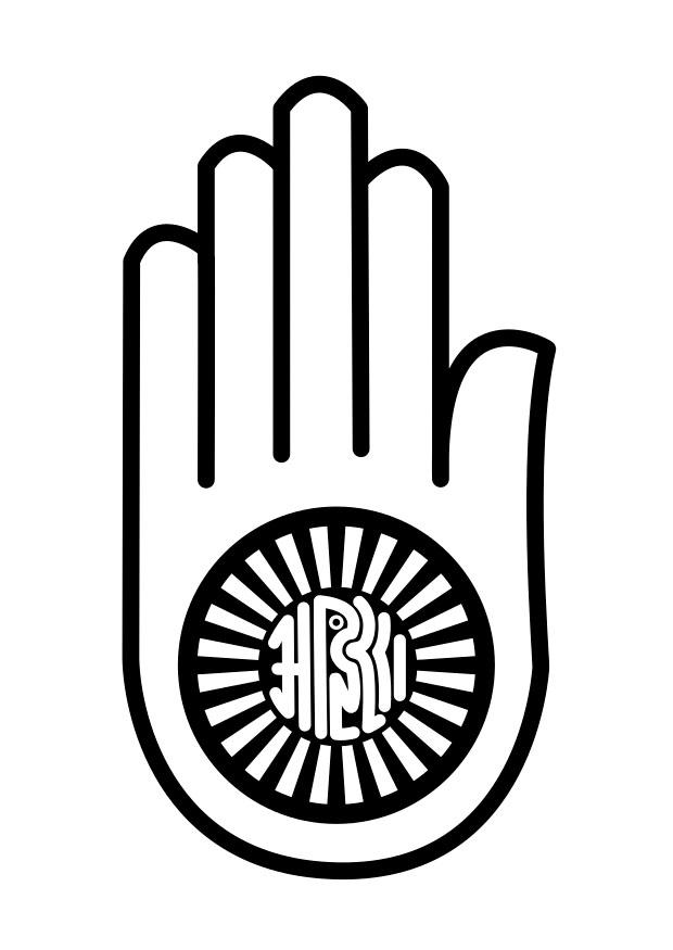 jainism Coloring page jainism
