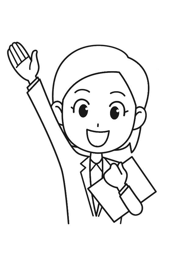 to wave Coloring page to wave